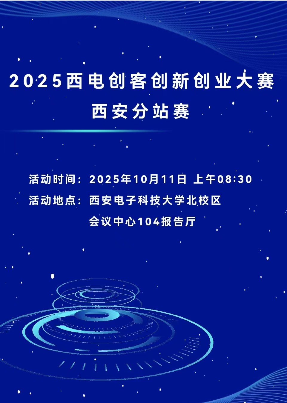 1758532645854113.jpg 43e6651e5af335f1ff6f5525a6af2e22.jpg