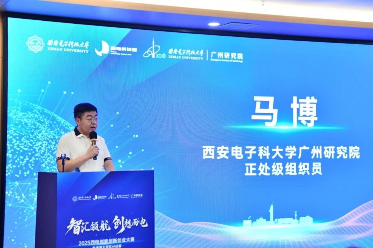 1758698478517089.jpg 图2.jpg