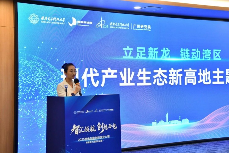 1758698489349156.jpg 图3.jpg