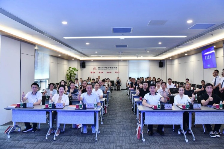 1758698527748737.jpg 图6.jpg